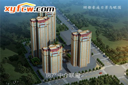 人民公园华龙西苑复式楼证满二年免高税